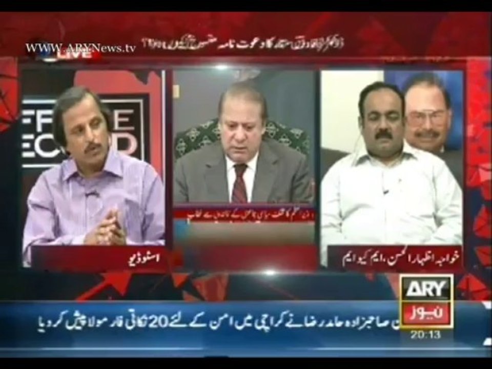 Off The Record  3 Sept 2013