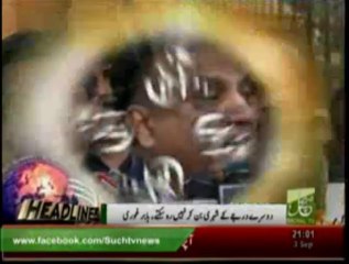 News Headlines at 9 PM, September 3, 2013