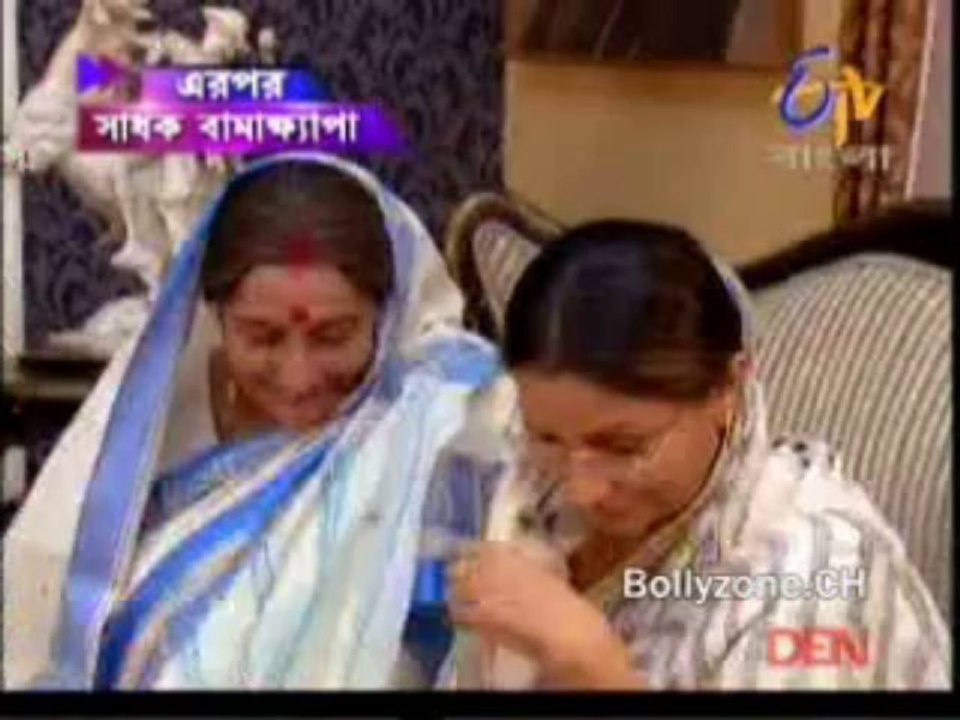 Shubha Bibaha 3rd September 2013 Video Watch Online  part2