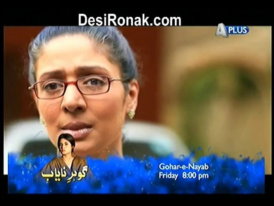 Daab Ep 24 HQ 2