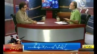 Bolta Pakistan , Nusrat Javed , Mushtaq Minhas , 3rd September 2013 , Full Talk Show , AAJ TV