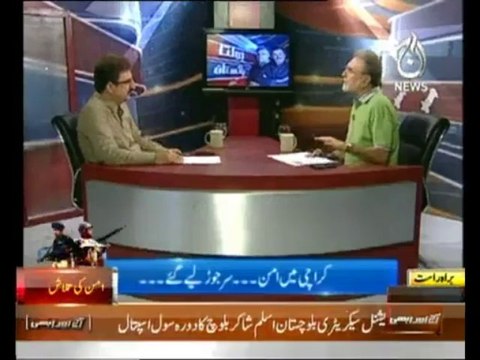 Bolta Pakistan , Nusrat Javed , Mushtaq Minhas , 3rd September 2013 , Full Talk Show , AAJ TV