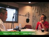 20130824 《索引付》ラジオフォーラム#33 今西憲之 木野龍逸 デタラメ東電会見を突く!