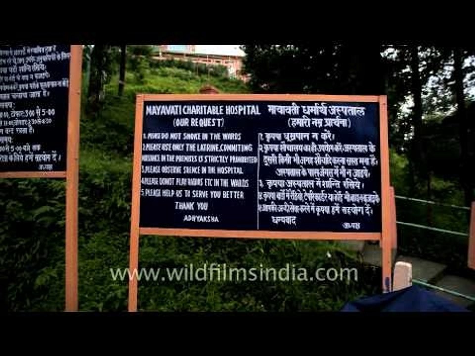 Mayavati charitable hospital run by Advaita Ashrama