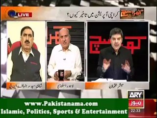 Past 6 Years Performance of Pakistan Army Revealed by Mubasher Luqman