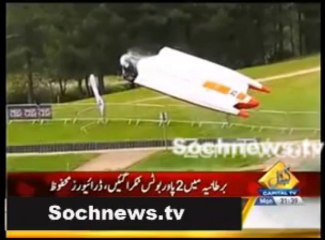 Power Boats Collided with eachother but both drivers are SAFE