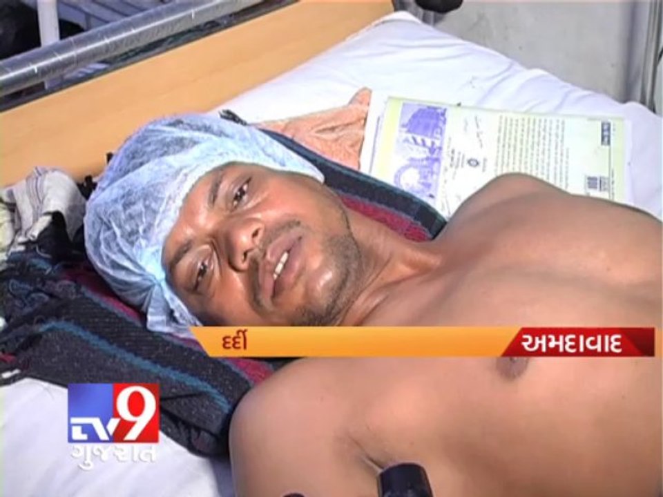Tv9 Gujarat -  Keyhole Surgery : Minimally invasive Surgery for spine