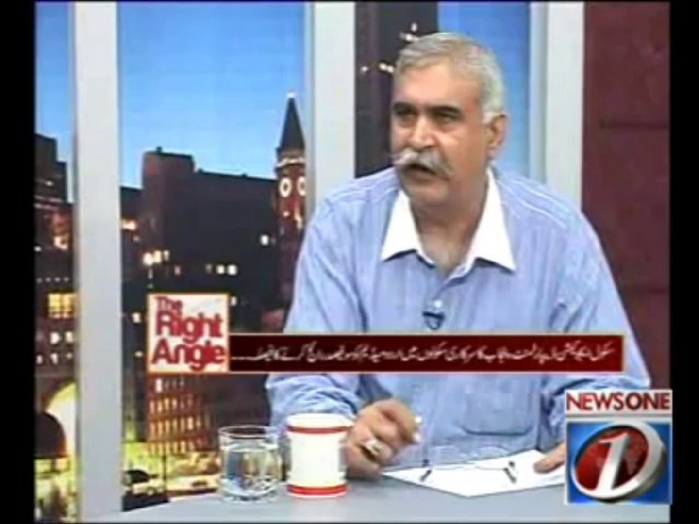 Basic Education  Policy