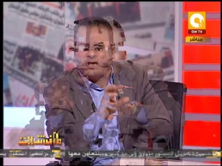 مانشيت: مها عمران تطالب السيسي بعدم الترشح للرئاسة