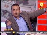 مانشيت: مذبحة ومذبحة .. الفرق بين مذبحة رفح ومذبحة سجن أبو زعبل