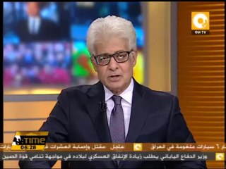 الإمارات تمد مصر بـ 4 شحنات من المنتجات البترولية المختلفة