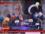 مؤتمر صحفي لوزير الخارجية الليبي لبحث أخر الأوضاع العربية