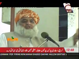 Molana Geo Taiz Tezabi Totay -