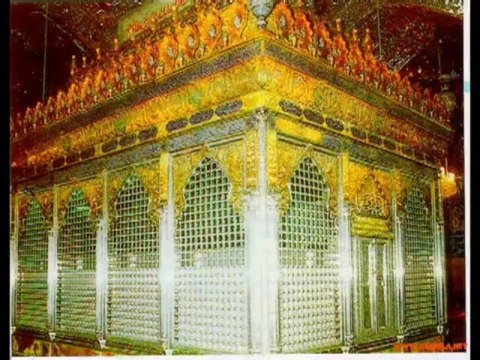 Abdurrahman Önül - Kerbela 1