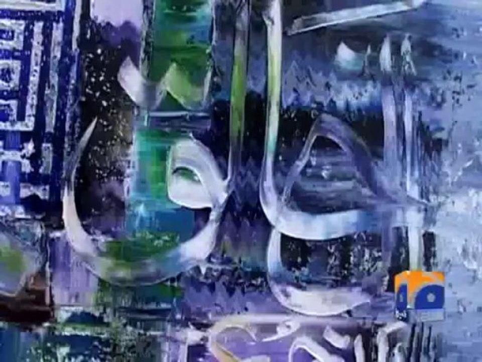 Calligraphy Art-04 Sep 2013