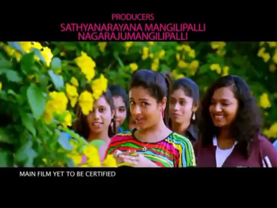 First love Magic vaddu raa love song