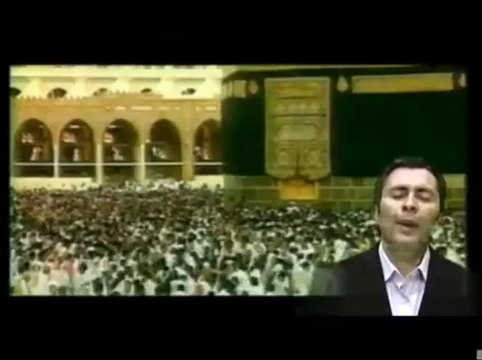 Abdurrahman Önül - Rahman Allah