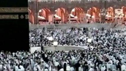 Rituals of Hajj & Umrah in Sindhi language