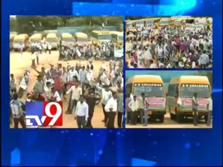Private colleges and Travels to protest for Samaikyandhra