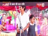 Ranvi-Veera Ko Mila Award!! - Veera - 4th Sep 2013