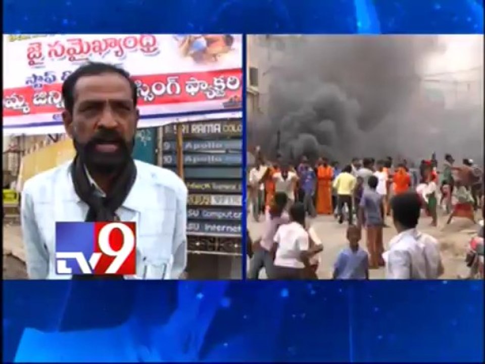 Bandh in Kurnool for Samaikyandhra