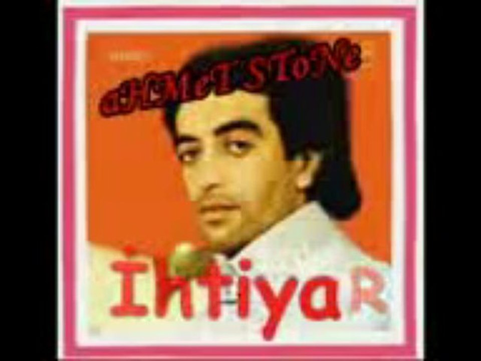 Edip Akbayram - Aldırma Gönül ( Eski Versiyon )