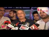 Mahesh Bhatt at launch of Film Dil Pardesi Ho Gaya