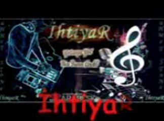 İbrahim Sadri - Gülce