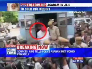 Aide gives Asaram away