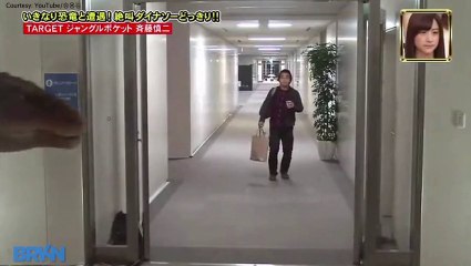 Hilarious Dinosaur Prank