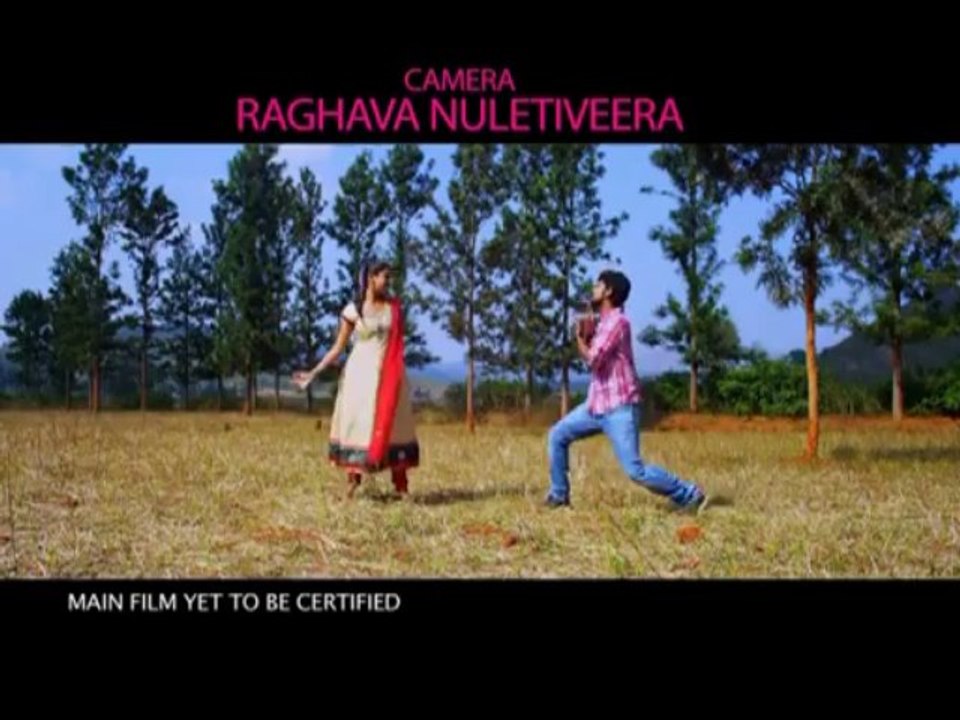 First Love Movie Oka Manasu Song