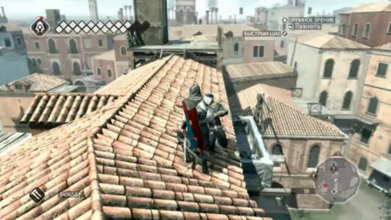 Assassin's Creed 3x09 [Воровская жизнь]