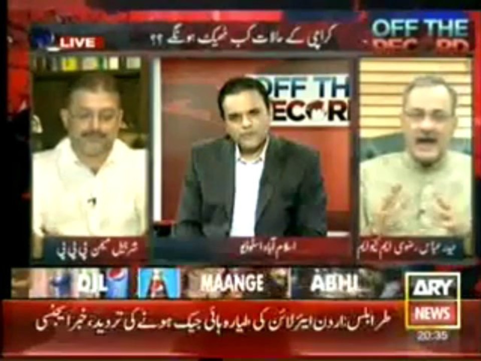 Off The Record - 2Sep13