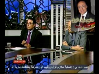 سيف اليزل: تحليل خطاب الرئيس وزيارة الرئيس الروسي قريبا لمصر-2