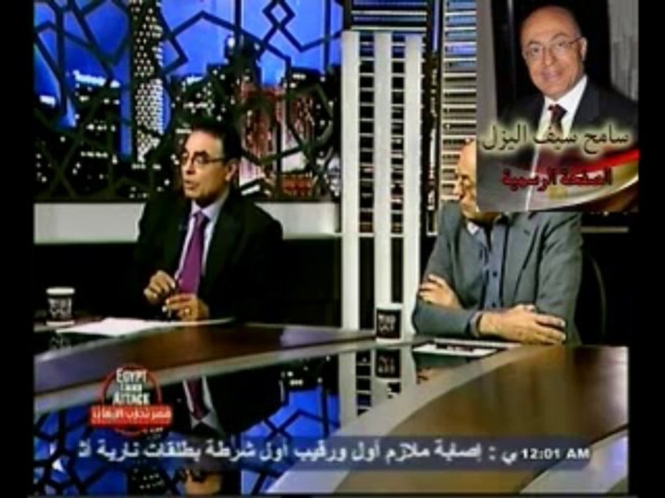 سيف اليزل: تحليل خطاب الرئيس وزيارة الرئيس الروسي قريبا لمصر-2