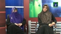 Hijab Day  Special | Youth Forum (raah.tv)