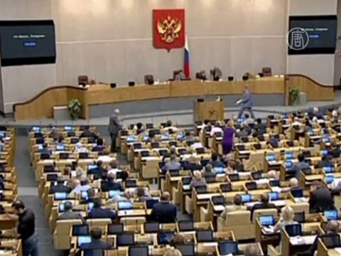 Саммит «Большой двадцатки» и права человека