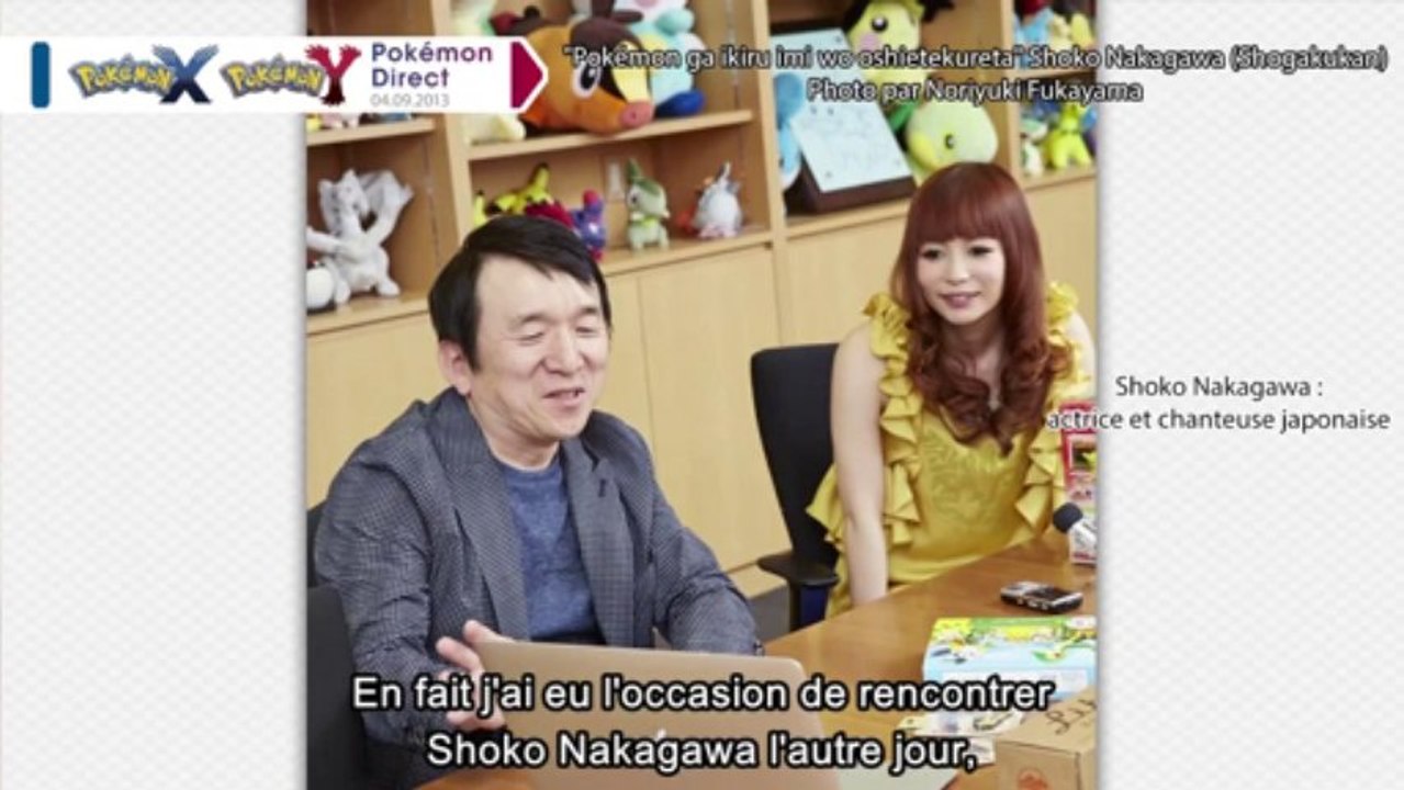 Pokémon X (3DS) - Pokémon Direct 04.09.2013