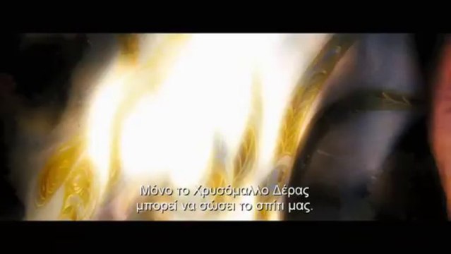 Percy Jackson: The Sea Of Monsters trailer greek subs