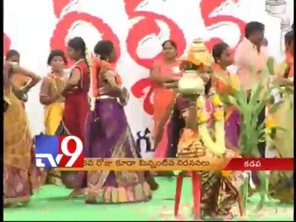 Samaikhyandhra agitation@36