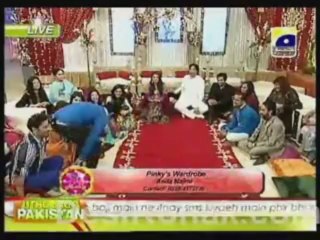 Utho Jago Pakisan - 4th September 2013  p4