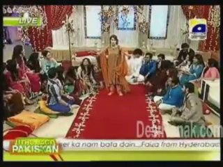 Utho Jago Pakisan - 4th September 2013  p6