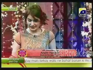 Utho Jago Pakisan - 4th September 2013  p7