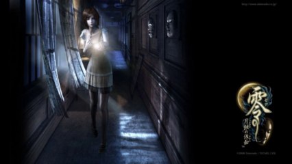 天野月子 - ゼロの調律