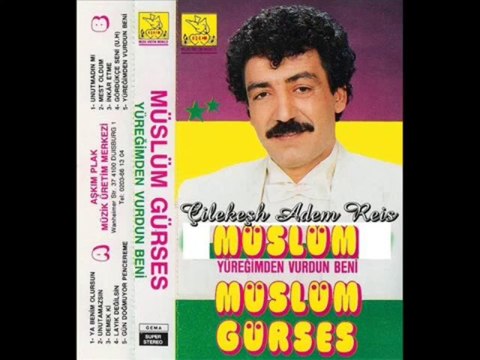 Müslüm Gürses - Layık Değilsin