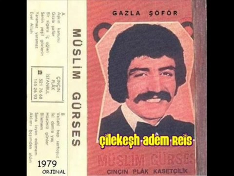 Müslüm Gürses - Yaramaz Yaramaz (Çin Çin Plak 1979)
