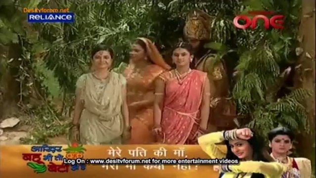 Jai Jai Jai Bajarangbali 4th September 2013 Video Watch Online pt1