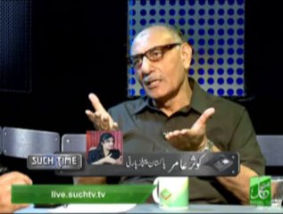 Such Time with Asim Raza 04-09-2013 On Such TV