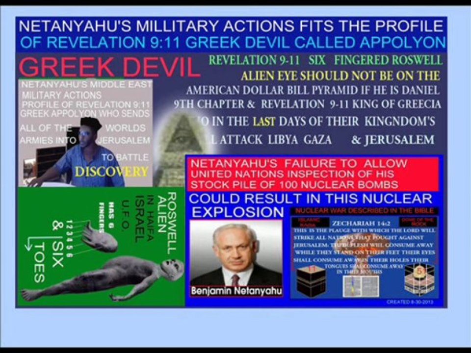 A SECRET123  MASONRY EXPOSES THE WHITE HOUSES ALLIANCE WITH  ISRAELS GREEK DEVIL CALLED NETANYAHU
