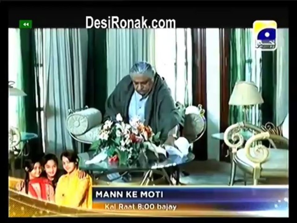 Meri Dulari Ep 25 HQ 4